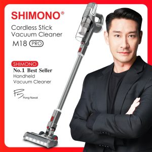 shimono M18 PRO